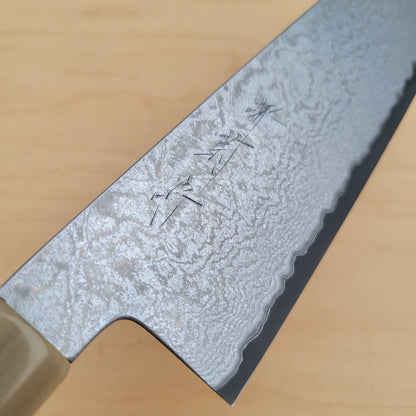 Sakai Kikumori Yogiri 225mm Kiritsuke Gyuto - Aogami Super Damascus