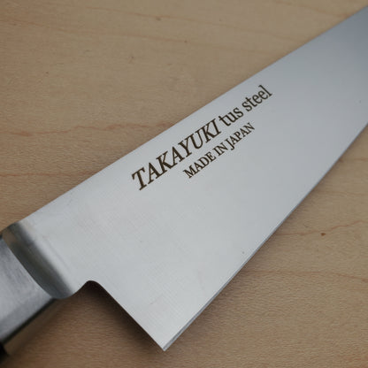 Sakai Takayuki 270mm Sujihiki TUS Stainless Steel