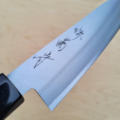 Sakai Kikumori Blue Super Warikomi 140mm Wa-Santoku
