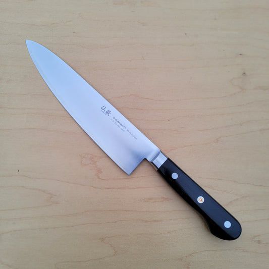 Senzo 'Professional' SG2 210mm Gyuto