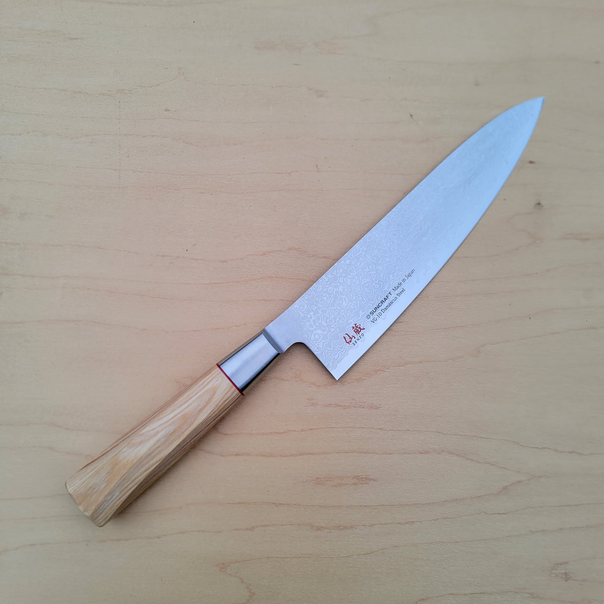 Senzo 'Twisted' Damascus 200mm Gyuto