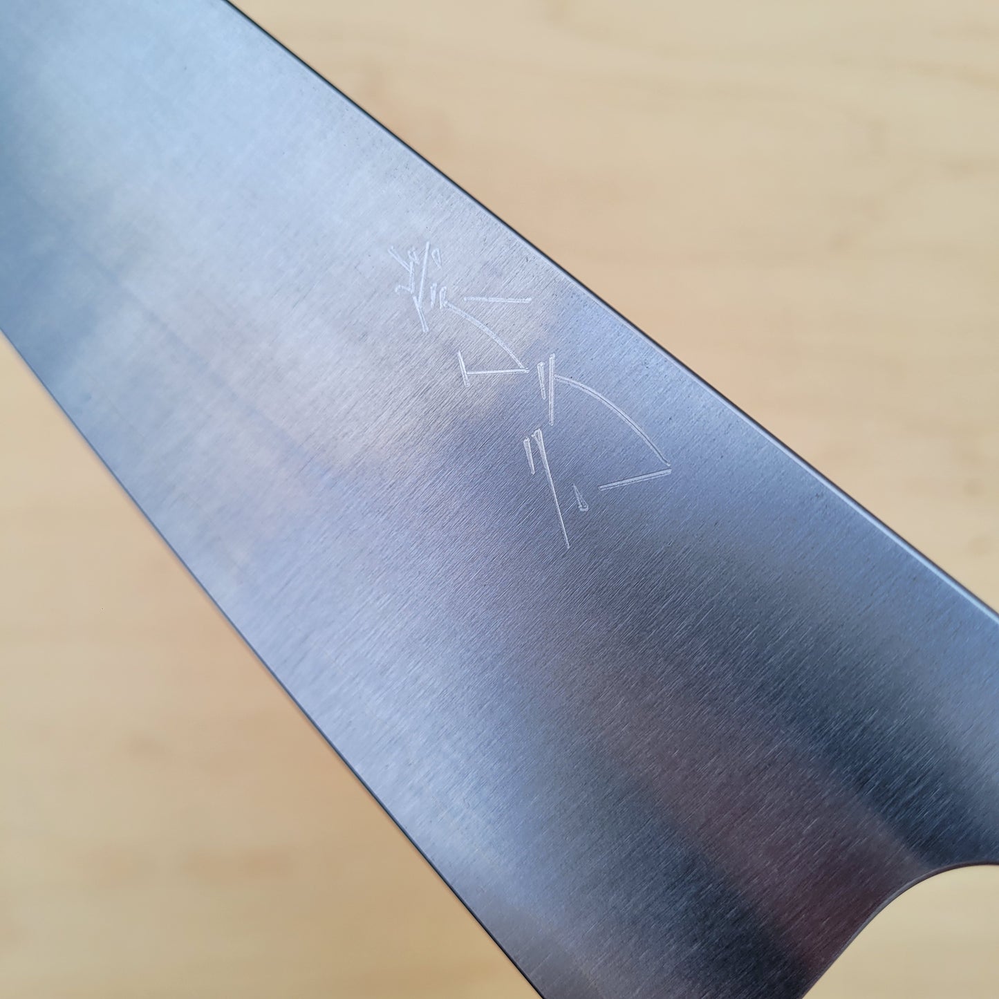Shibata Koutetsu Chromax 240mm Gyuto