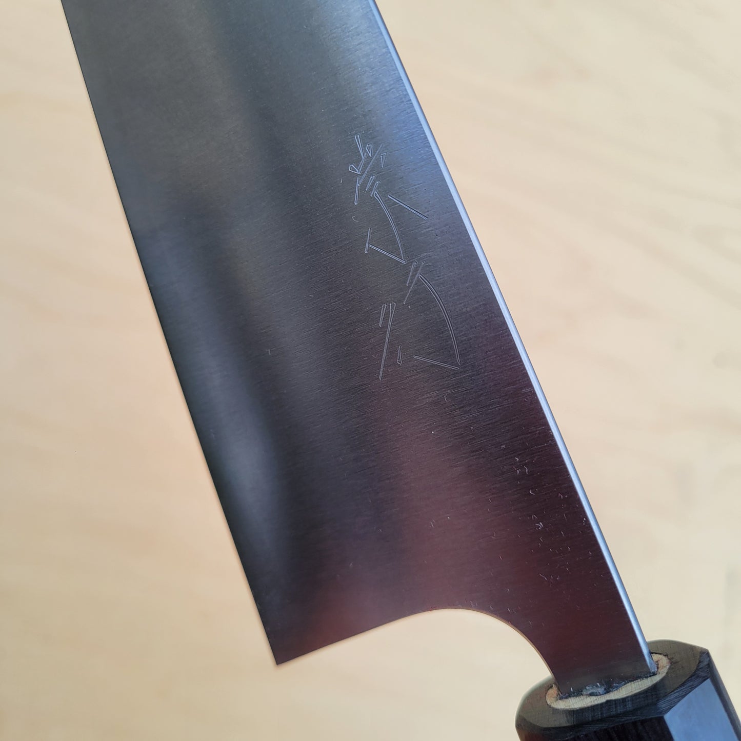 Shibata Koutetsu Chromax 160mm Santoku