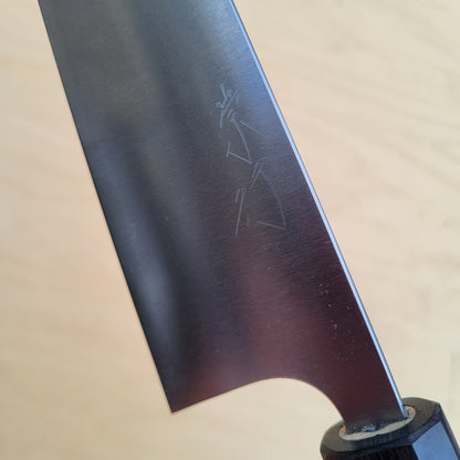 Shibata Koutetsu Chromax 160mm Santoku