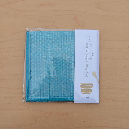 Shikisai Kaya Kitchen and Dish Cloth - Assorted Colors