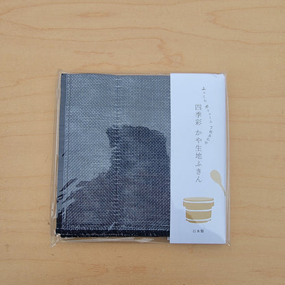 Shikisai Kaya Kitchen and Dish Cloth - Assorted Colors