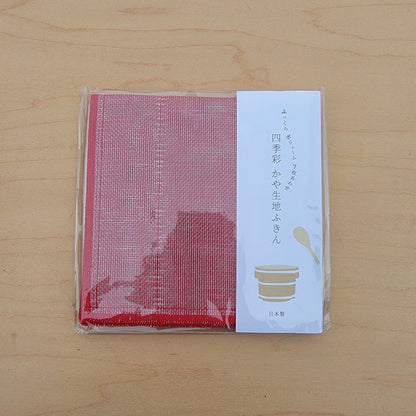 Shikisai Kaya Kitchen and Dish Cloth - Assorted Colors