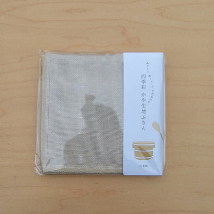 Shikisai Kaya Kitchen and Dish Cloth - Assorted Colors