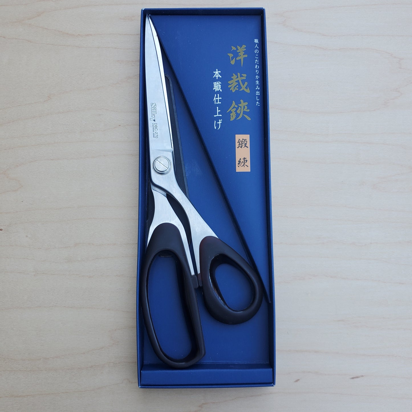 Silky Sewing Scissors - DBC-270