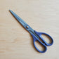 Silky Hi-Nevanon Office Scissors - BNT-185