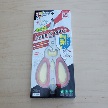 Silky Kitchen Scissors Pull Apart - Chef-X Pro+ NKS-215DT