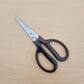 Benser Utility Scissors - USS-175