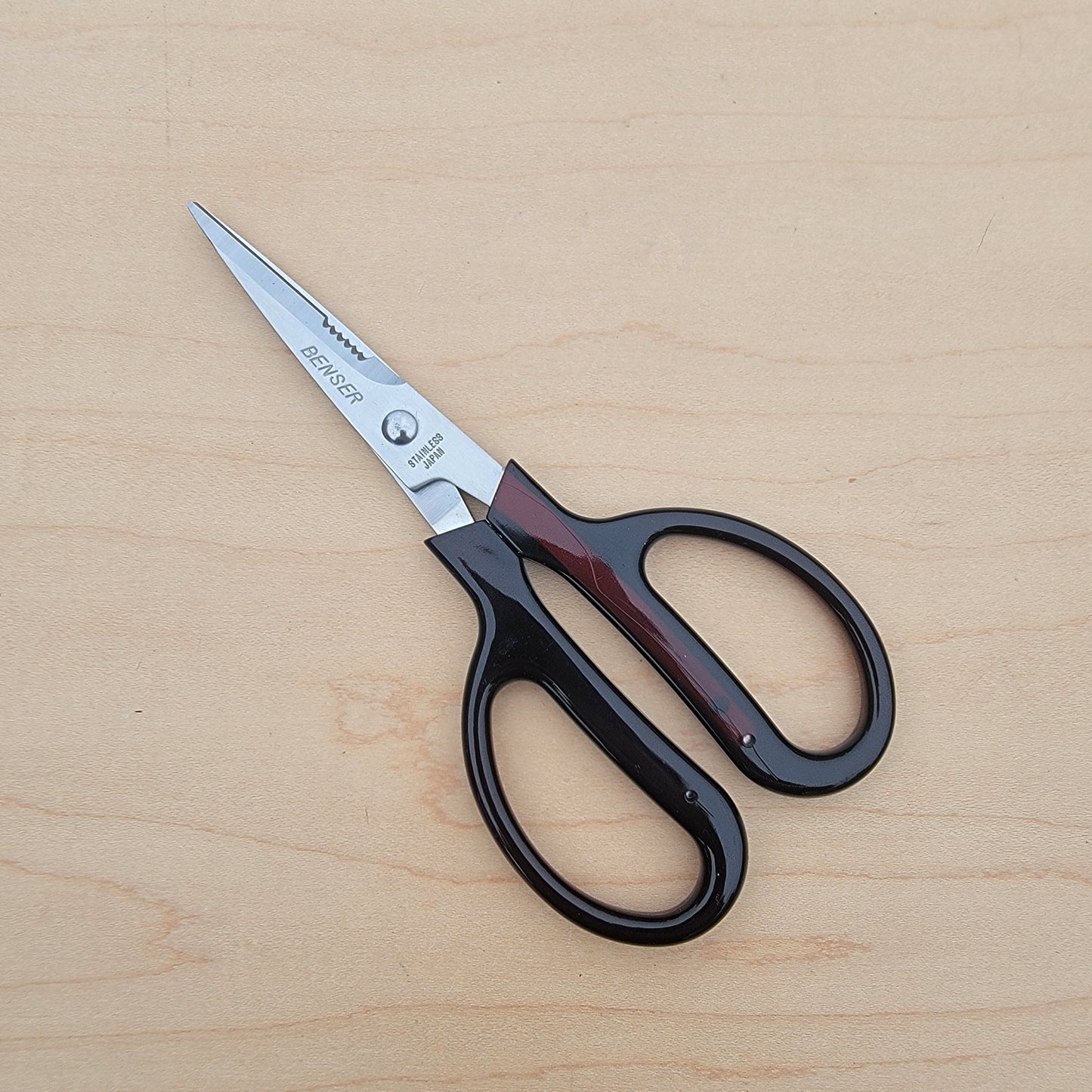 Benser Utility Scissors - USS-175 – Uptown Cutlery