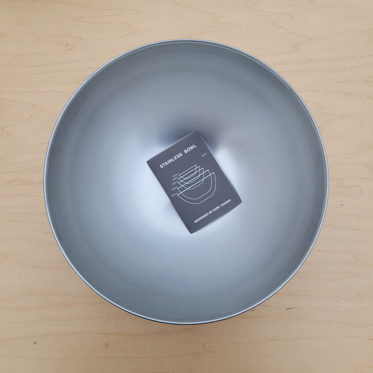 Sori Yanagi Mixing Bowl - 27cm
