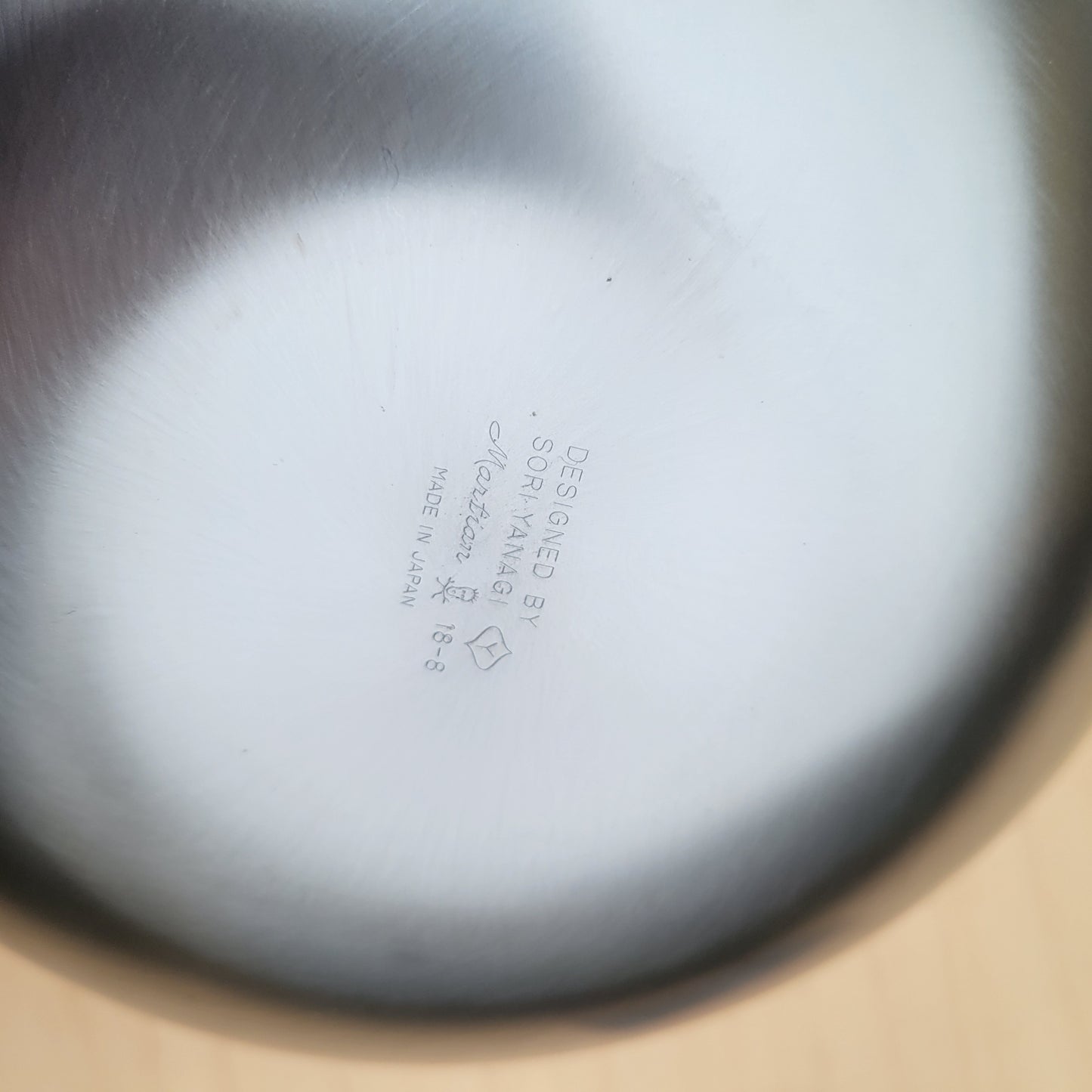 Sori Yanagi Mixing Bowl - 27cm