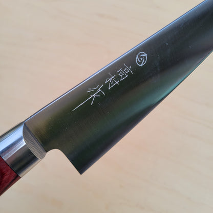 Takamura SG2 Migaki 180mm Gyuto