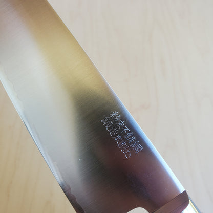 Takamura SG2 Migaki 170mm Santoku