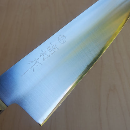Takamura SG2 Migaki 170mm Santoku
