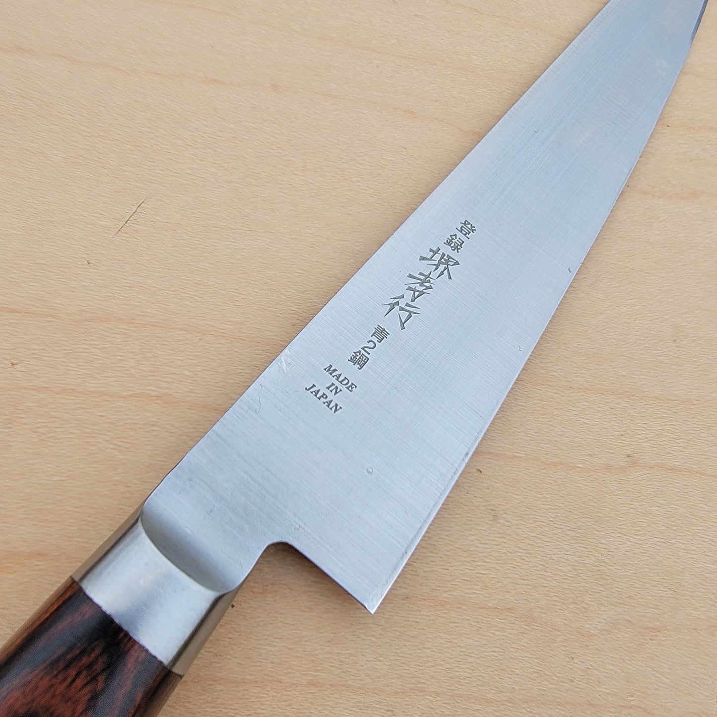 Sakai Takayuki Aoniko 150mm Petty Monosteel