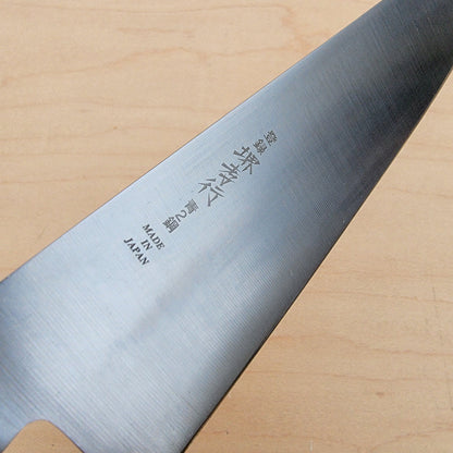 Sakai Takayuki Aoniko 210mm Gyuto Monosteel