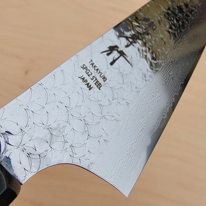 Sakai Takayuki SG2 190mm Kengata Damascus