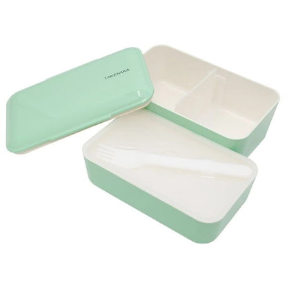 Takenaka - Bento Bite Dual Box
