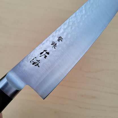 Touroku Sakai Tatsu 195mm Gyuto - Tsuchime Monosteel