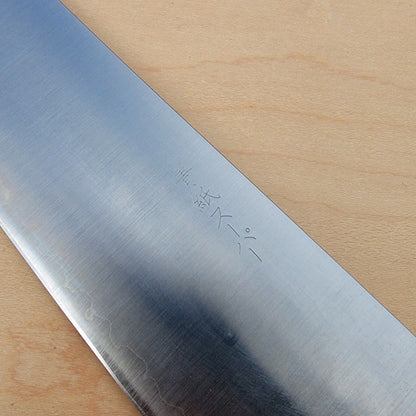 Tsunehisa AS 240mm Gyuto Migaki Rosewood