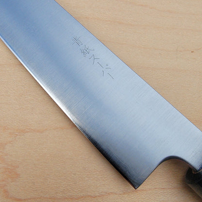 Tsunehisa AS 240mm Sujihiki Migaki Rosewood