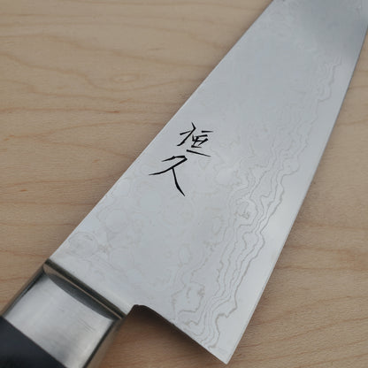 Tsunehisa 45 Layer Damascus 180mm Gyuto