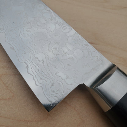 Tsunehisa 45 Layer Damascus 180mm Gyuto