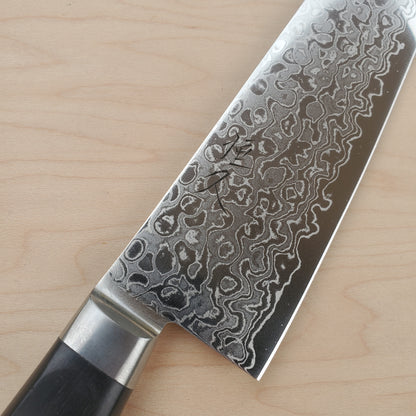 Tsunehisa 45 Layer Damascus 210mm Gyuto