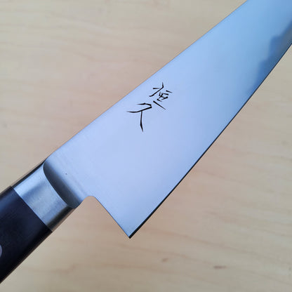 Tsunehisa AUS8 Migaki 210mm Gyuto