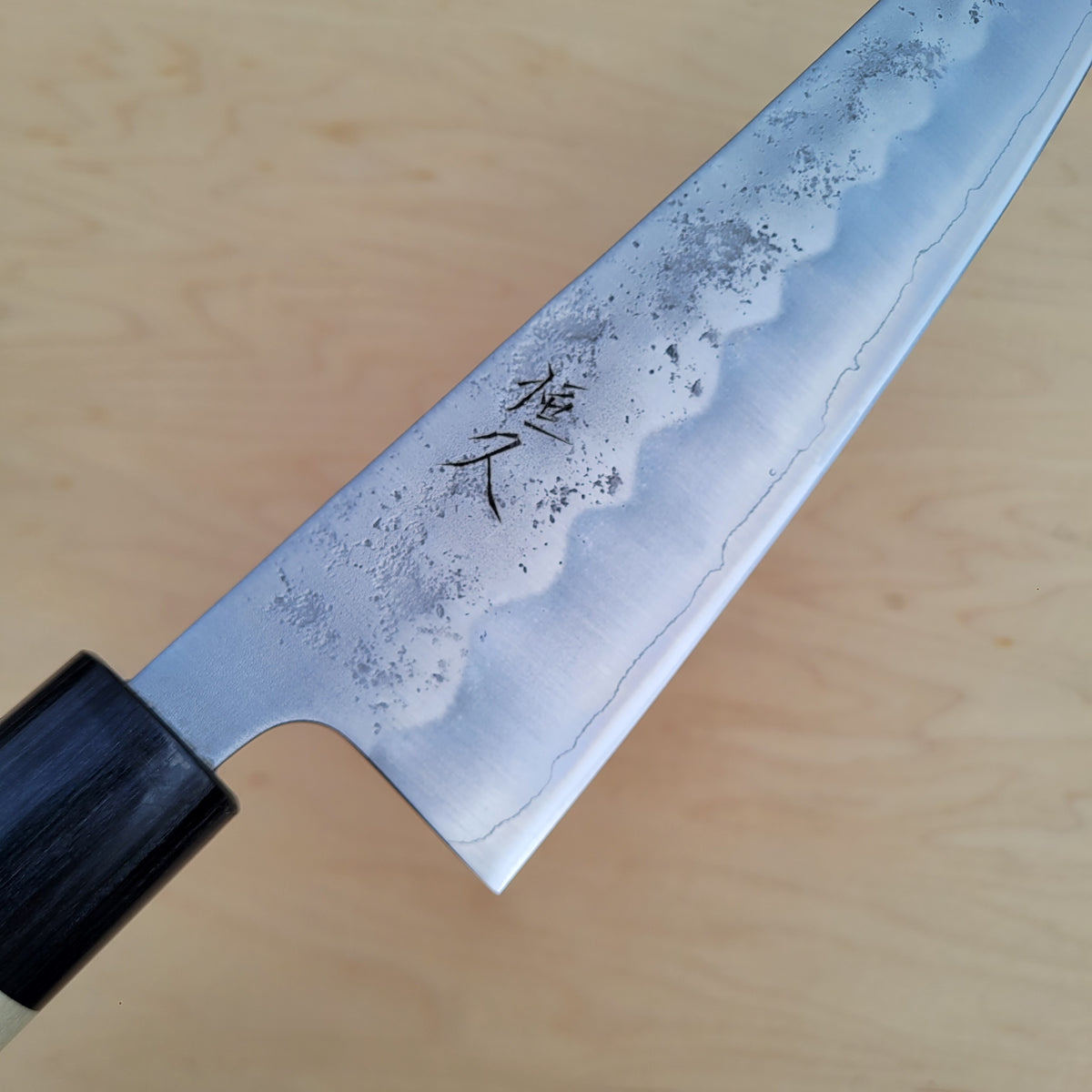 Tsunehisa Ginsan 210mm Gyuto Nashiji - Magnolia