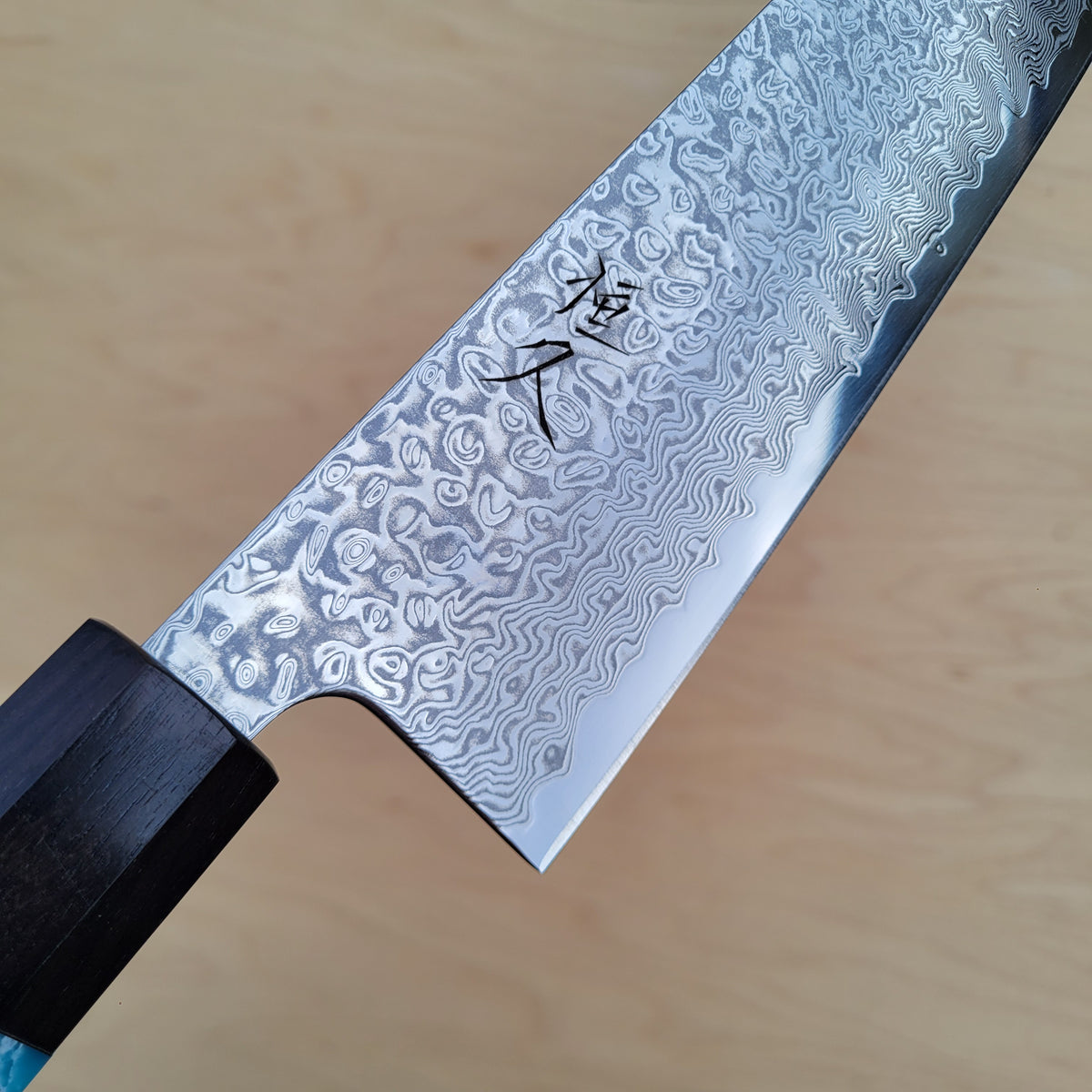 Tsunehisa SRS13 Damascus 240mm Kiritsuke Gyuto