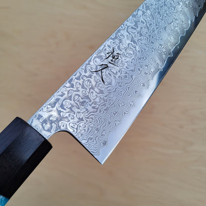 Tsunehisa SRS13 Damascus 240mm Kiritsuke Gyuto