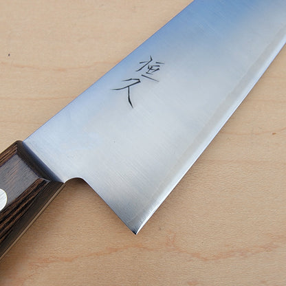 Tsunehisa SLD 180mm Santoku Migaki - Brown