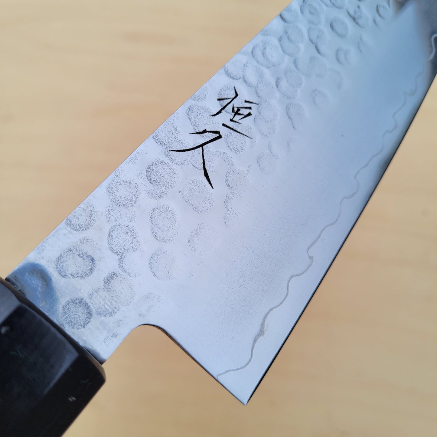 Tsunehisa Swedish Tsuchime 180mm Santoku - Rosewood