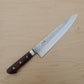 Tsunehisa Swedish 240mm Gyuto Tsuchime