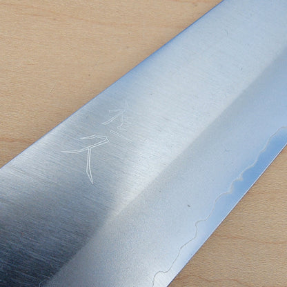 Tsunehisa VG1 165mm Nakiri