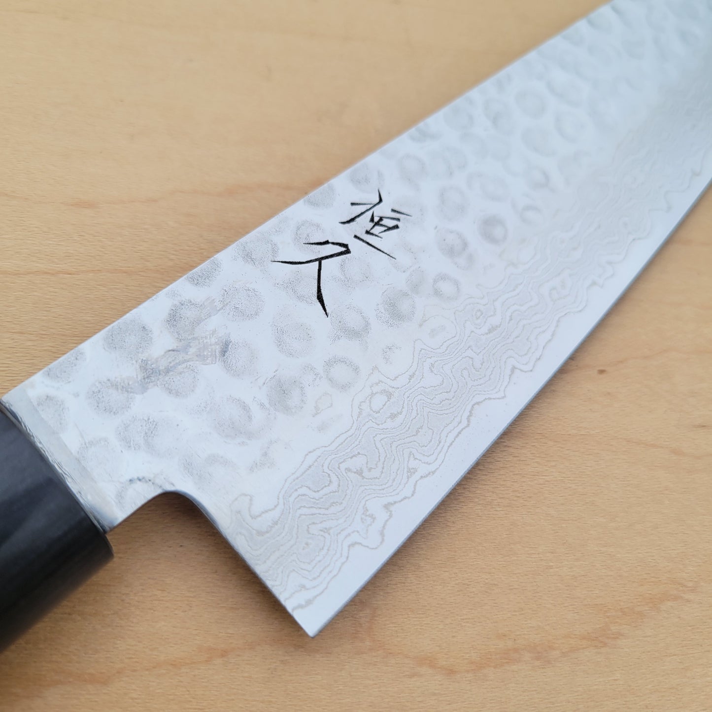 Tsunehisa VG10 210mm Gyuto Tsuchime Damascus Rosewood