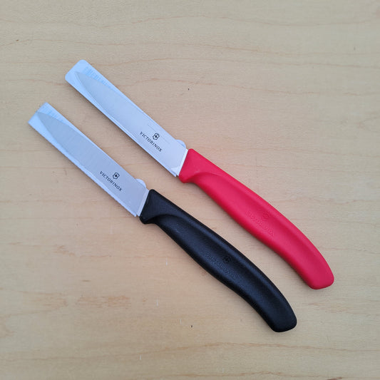 Victorinox Swiss Classic 3" Paring Knife