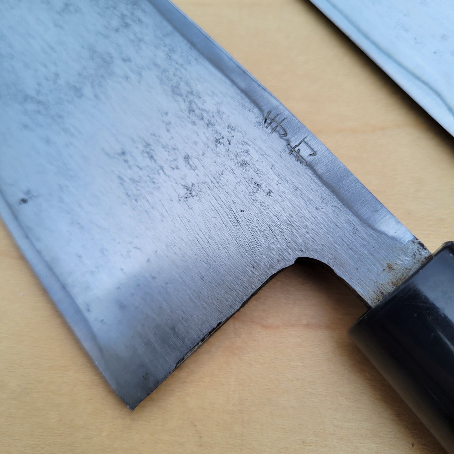 Zenji Sakai - Yanagi and Deba set - Used