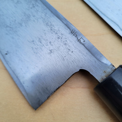 Zenji Sakai - Yanagi and Deba set - Used