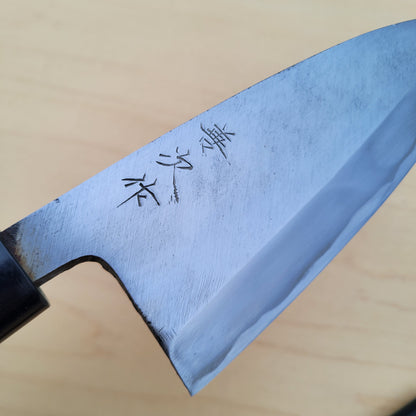 Zenji Sakai - Yanagi and Deba set - Used