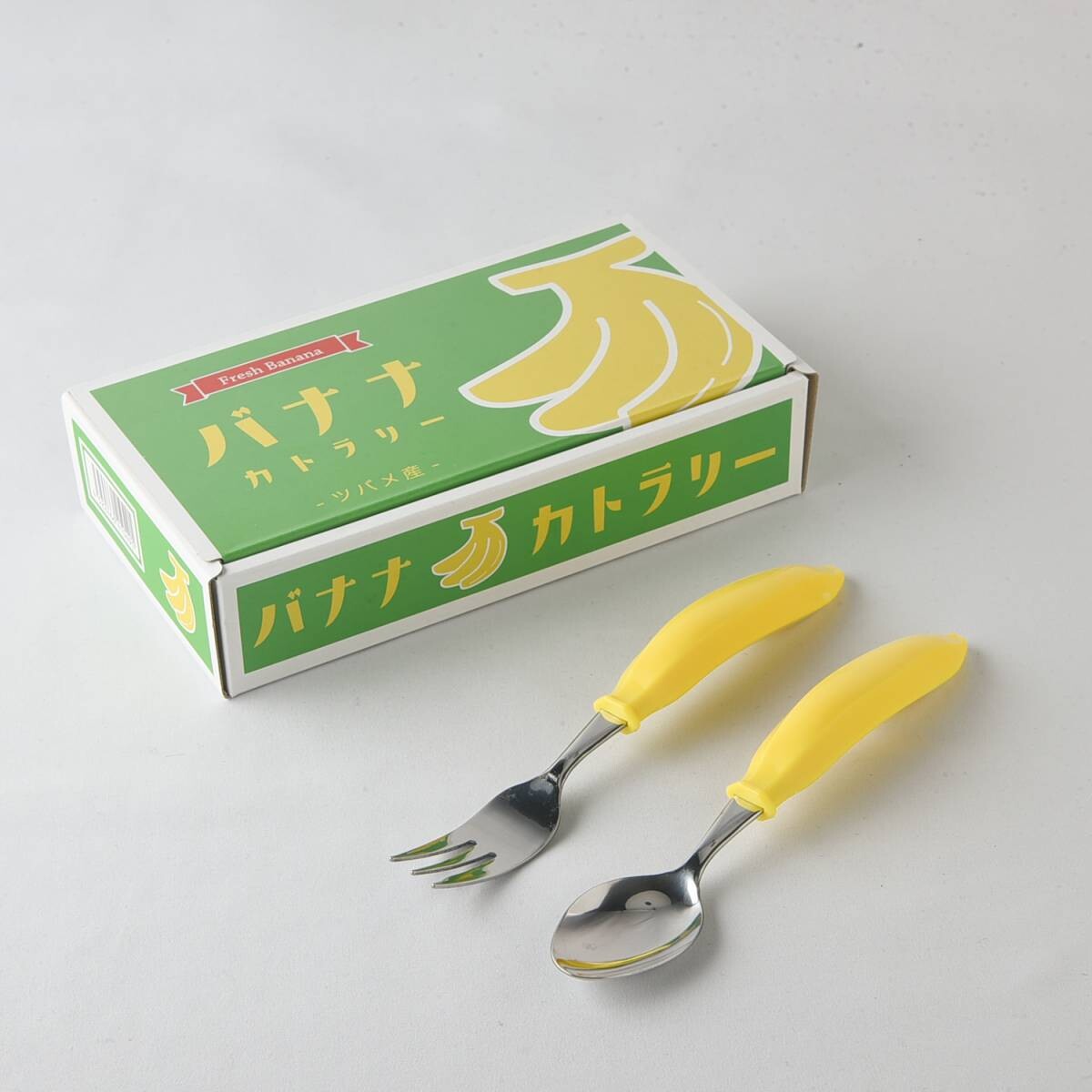Fresh Banana - Cutlery Set