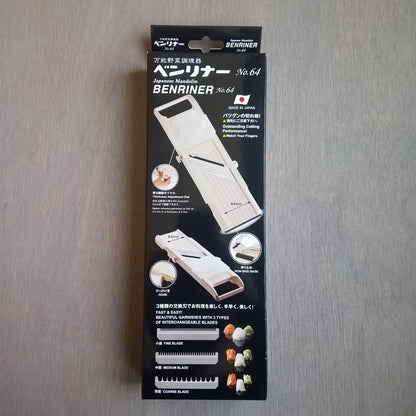 Benriner No. 64 Mandoline Slicer