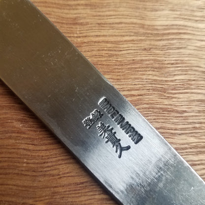 Sakai Kikumori Kiridashi 21mm Carbon Steel