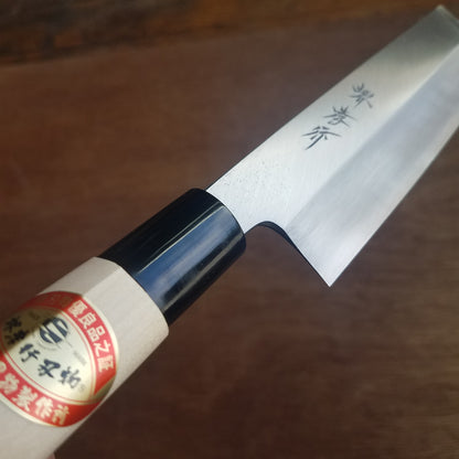 Sakai Takayuki 165mm Usuba Kasumitogi