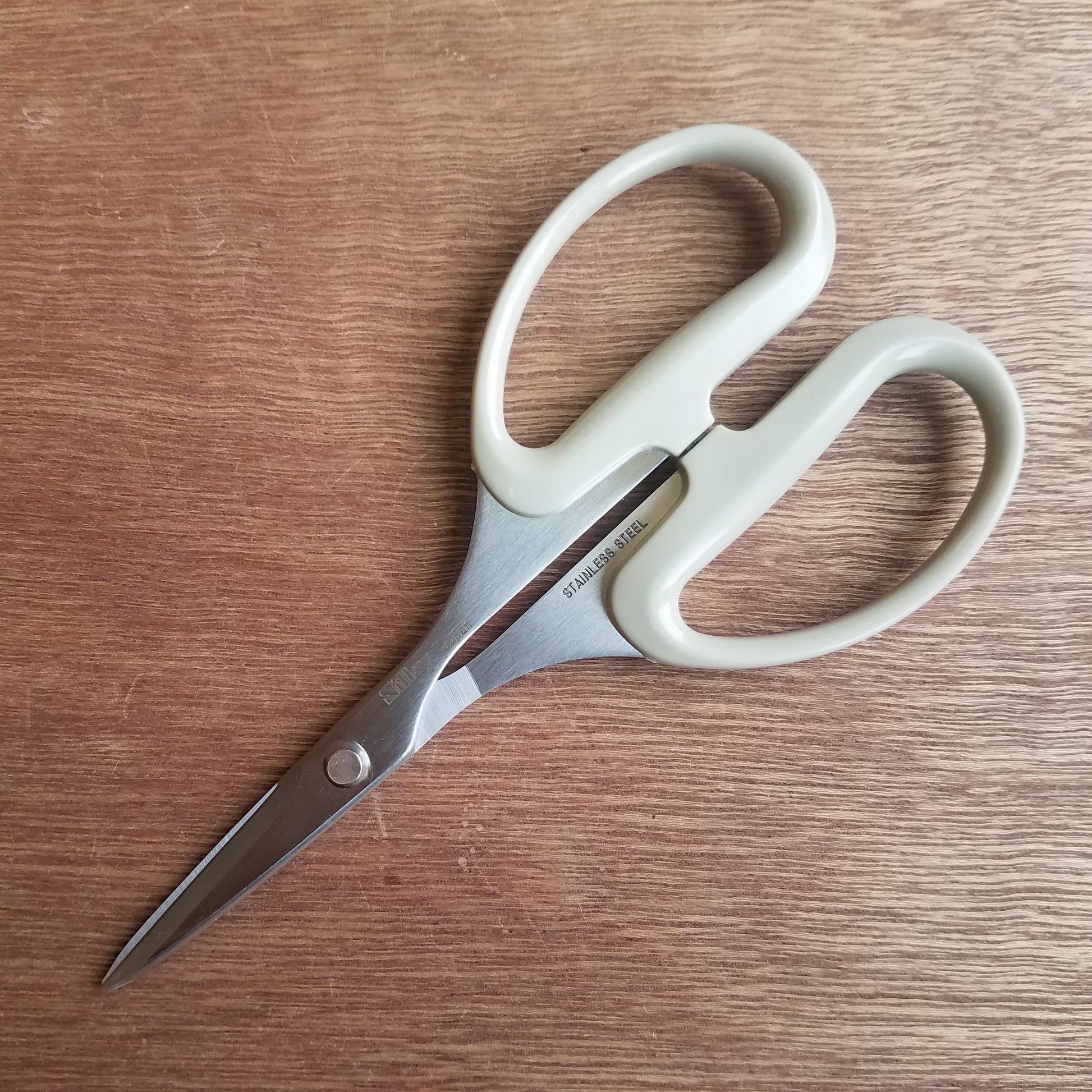 Marusho SILKY Stainless Steel Multipurpose Scissors